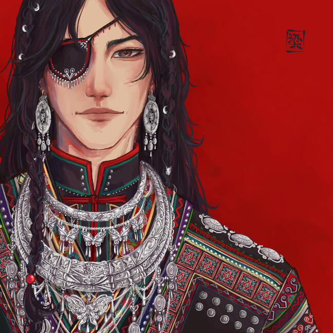 hua cheng
